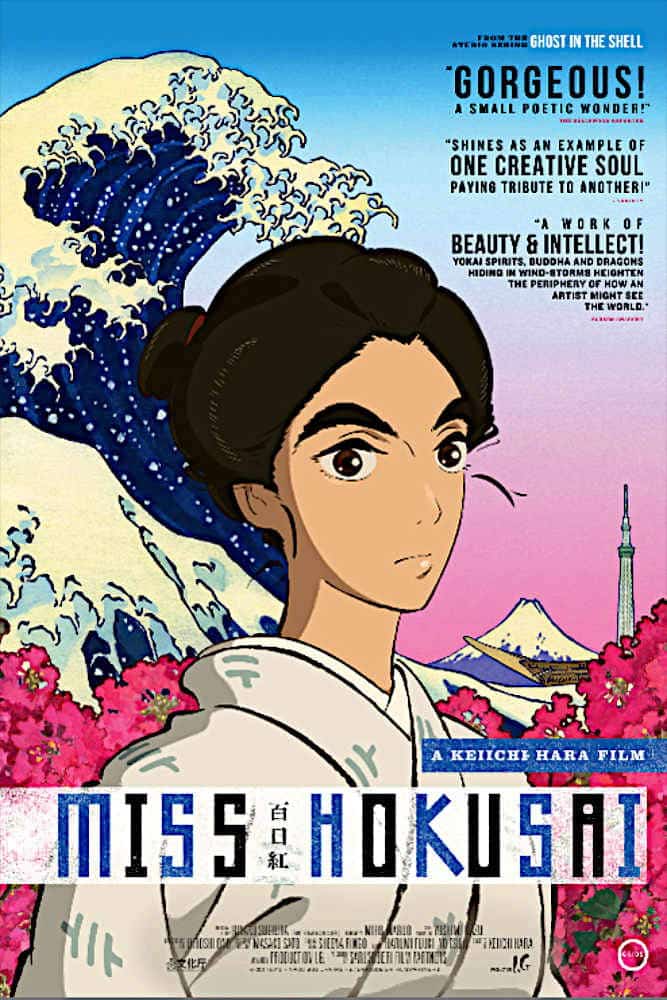 miss hokusai