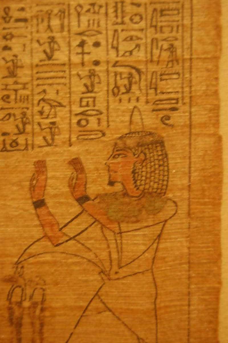 Papyrus, Louvre Museum, Paris