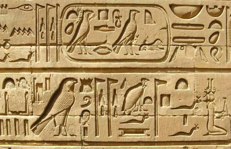 Hieroglyphs on the Temple of Kom Ombo, Egypt, via Britannica