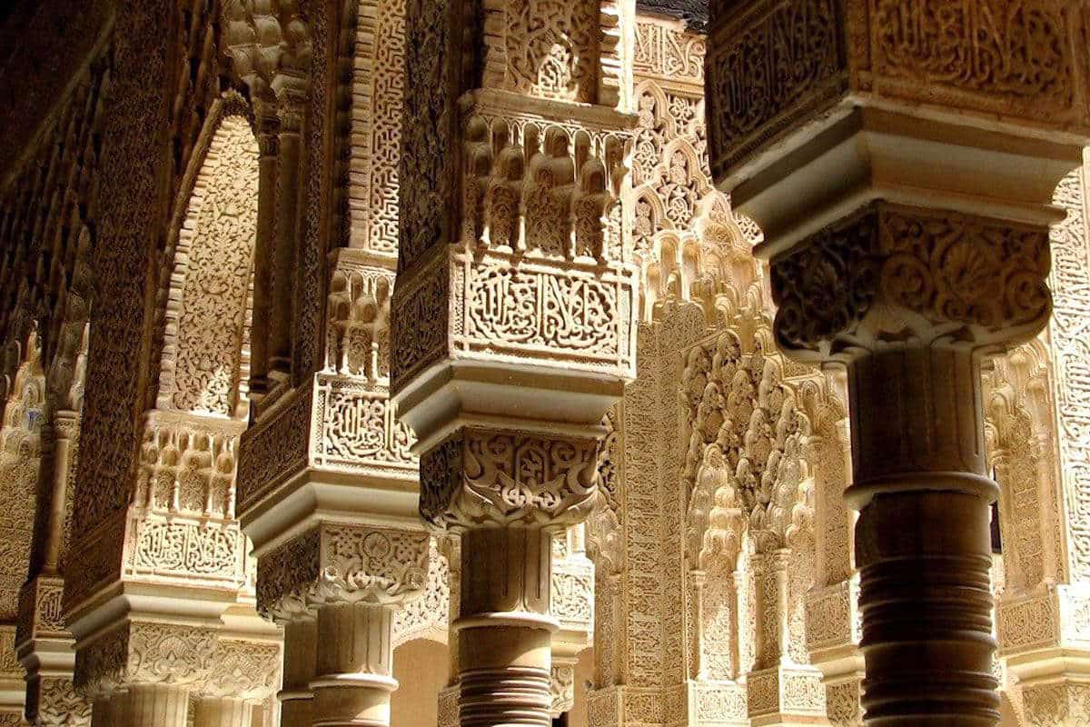 patio of the lions at the alhambra