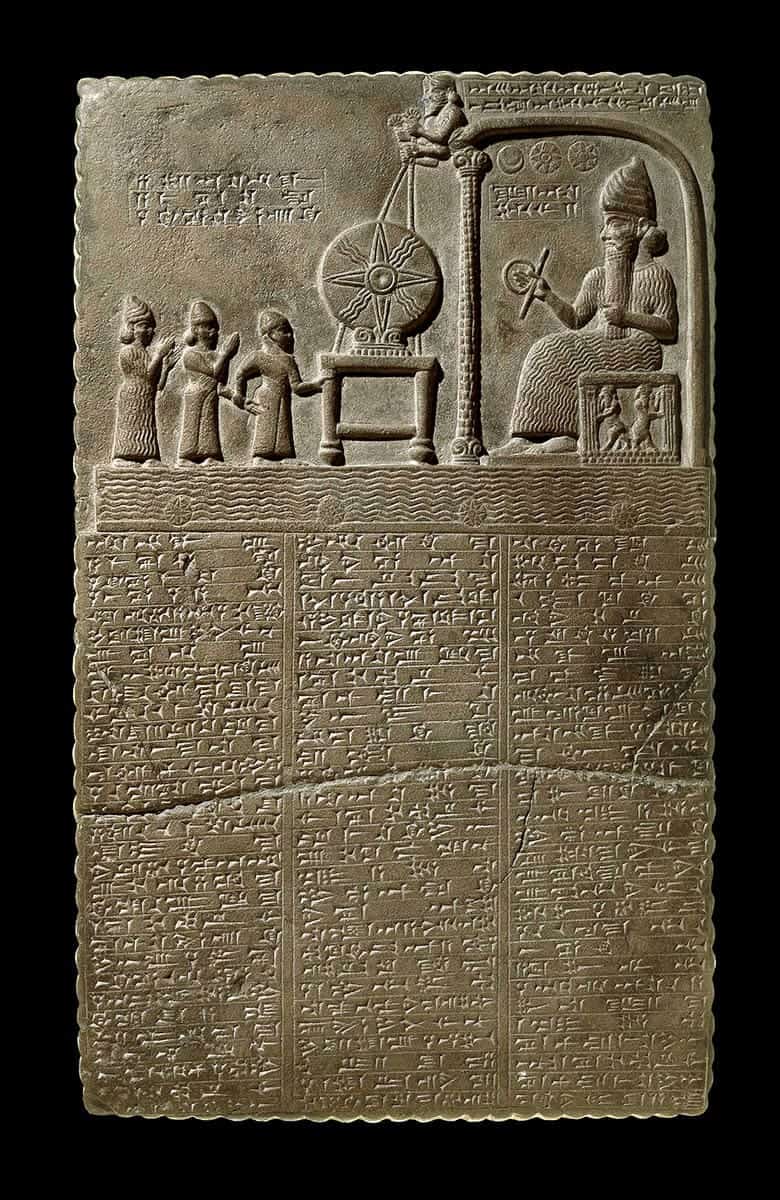 utu shamash british museum