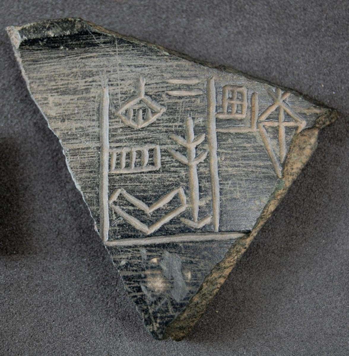 akkadian sherd cuneiform