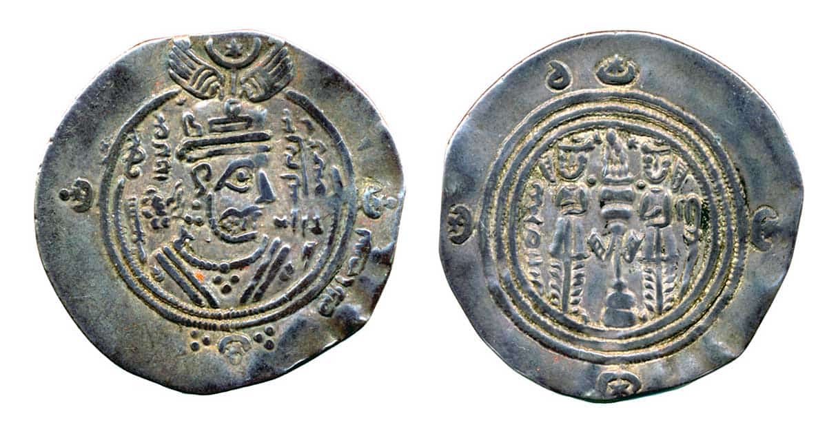 Silver drachm Arab Sassanid