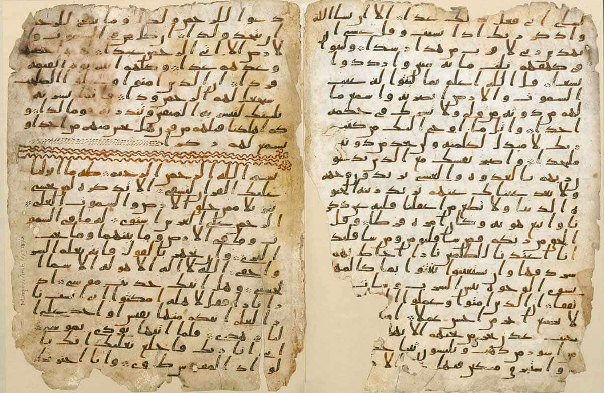 The Birmingham Quaran Manuscript