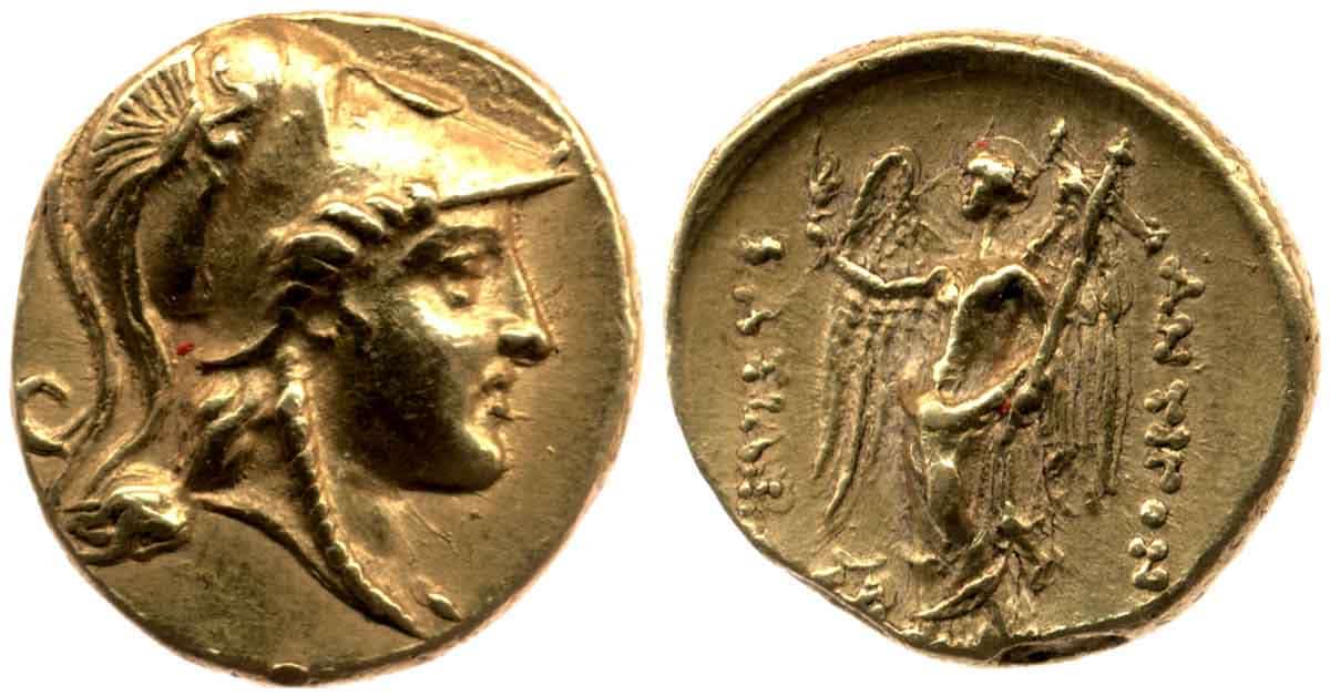 antigonus ii king coin