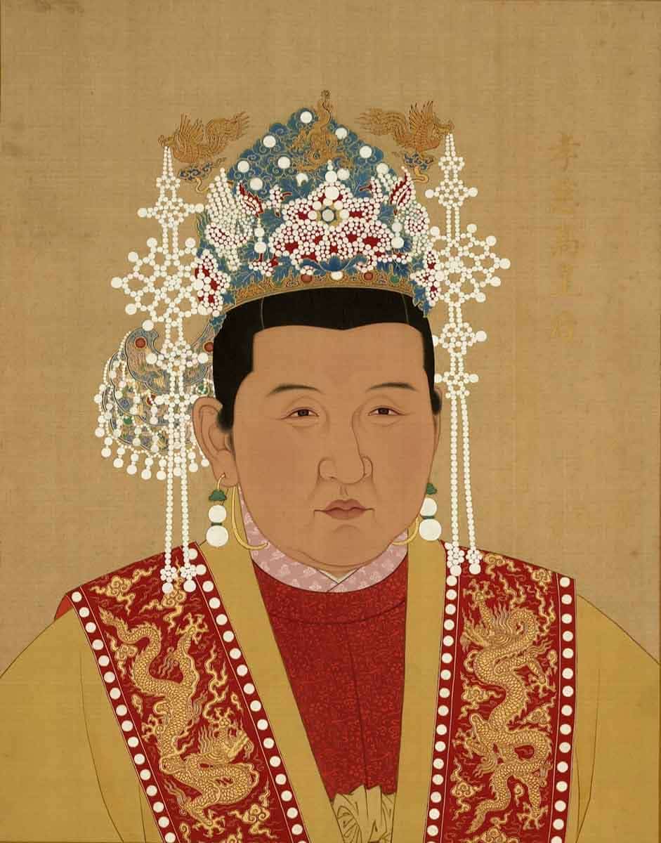 empress ma ming china