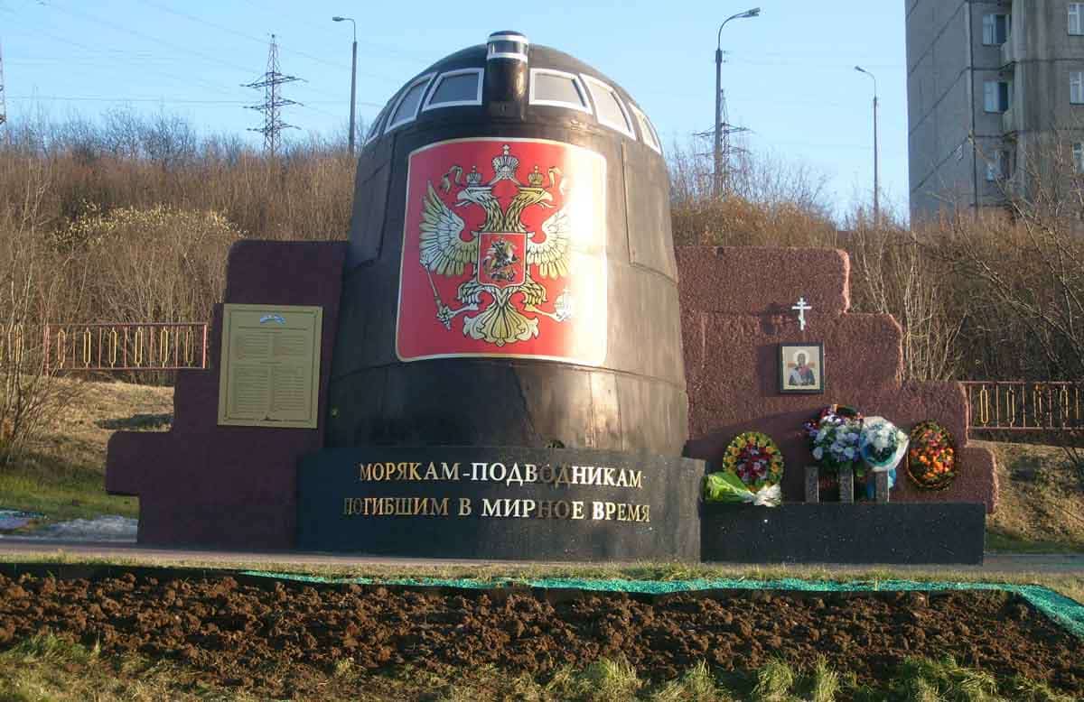 submarine history kursk memorial