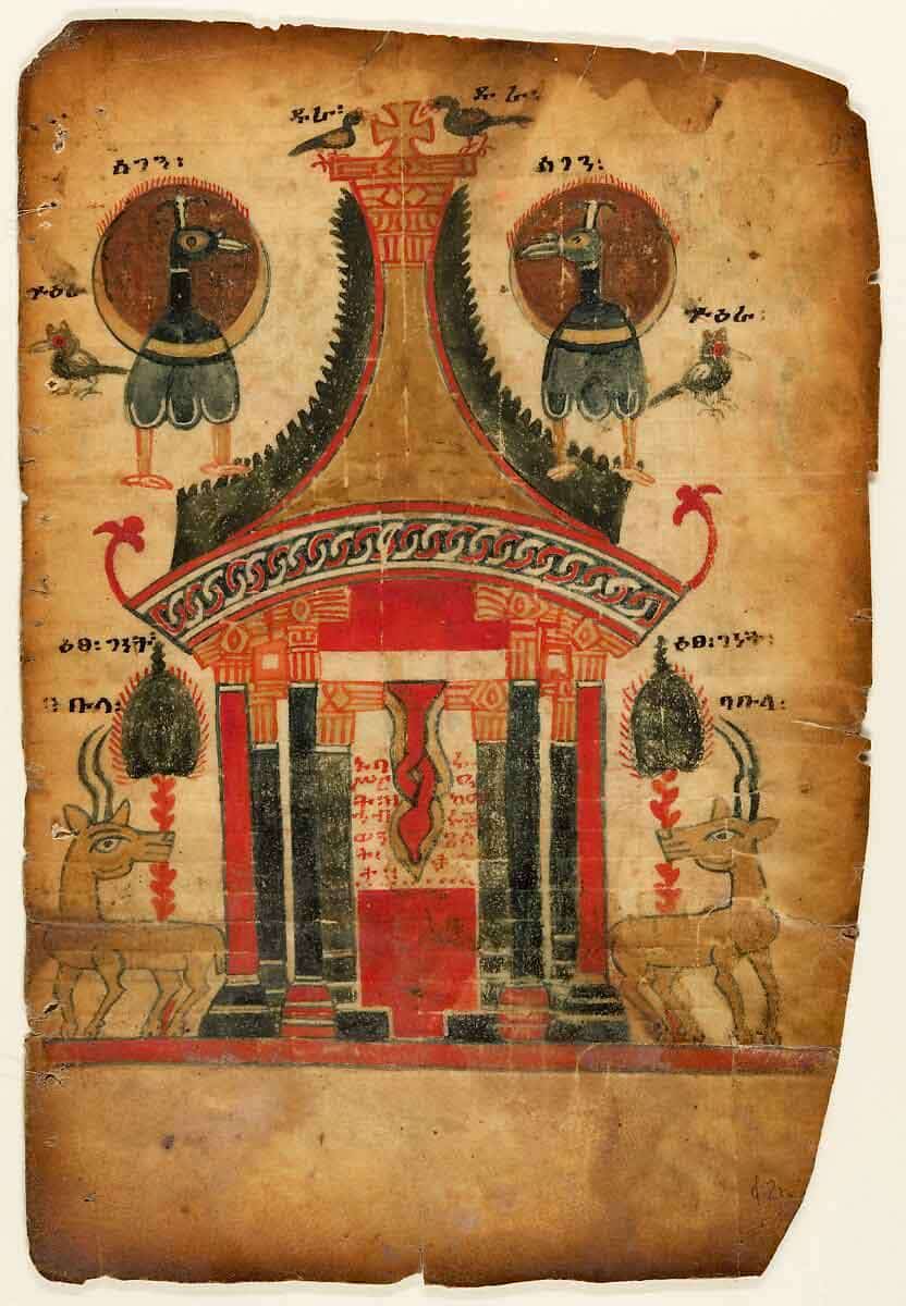 tigray gospel leaf