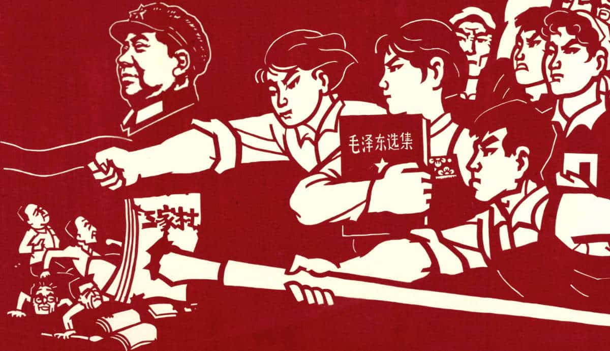 china cultural revolution