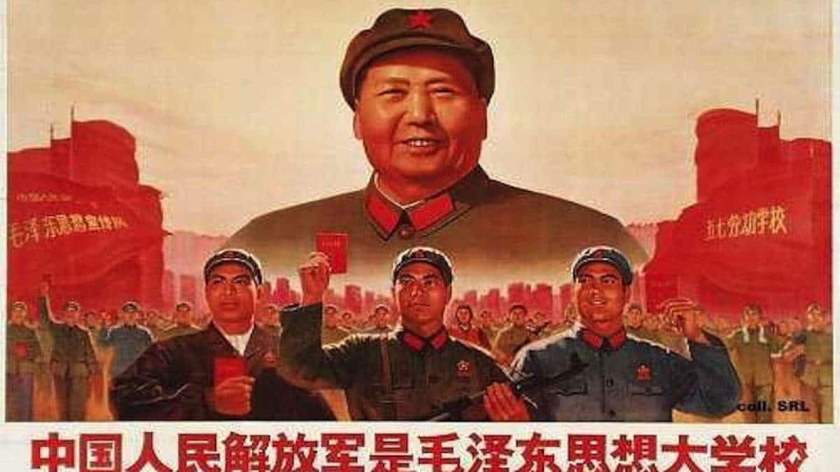 cultural revolution china 1973