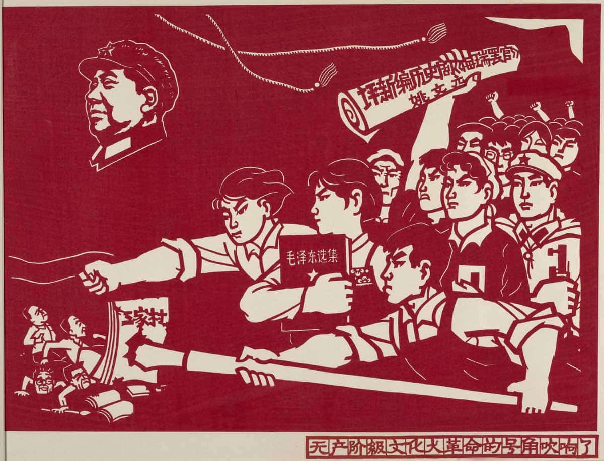 cultural revolution poster