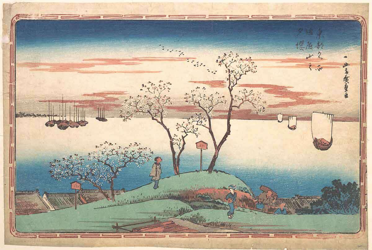 evening cherry blossom hiroshige