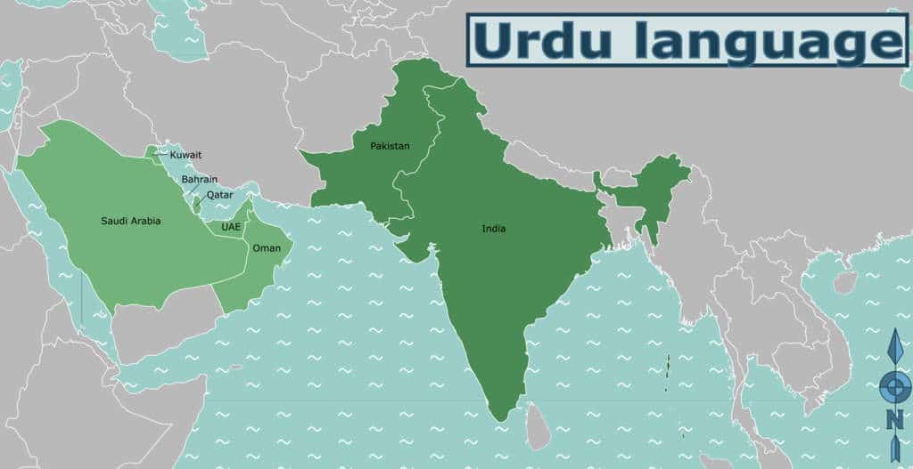 Map of Urdu-speaking countries.