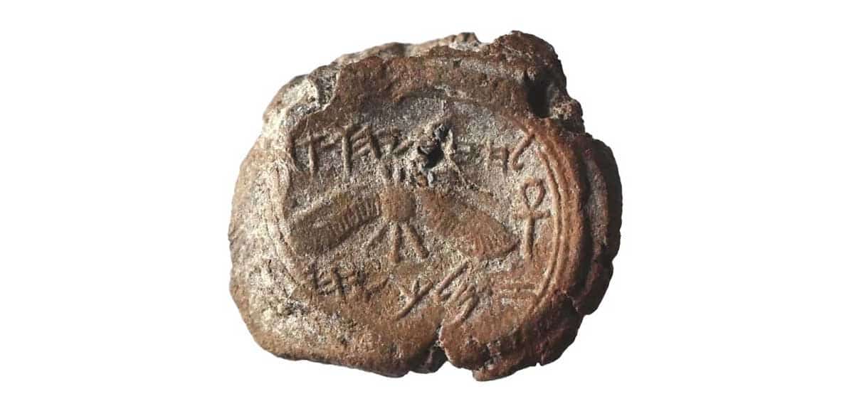 royal seal hezekiah