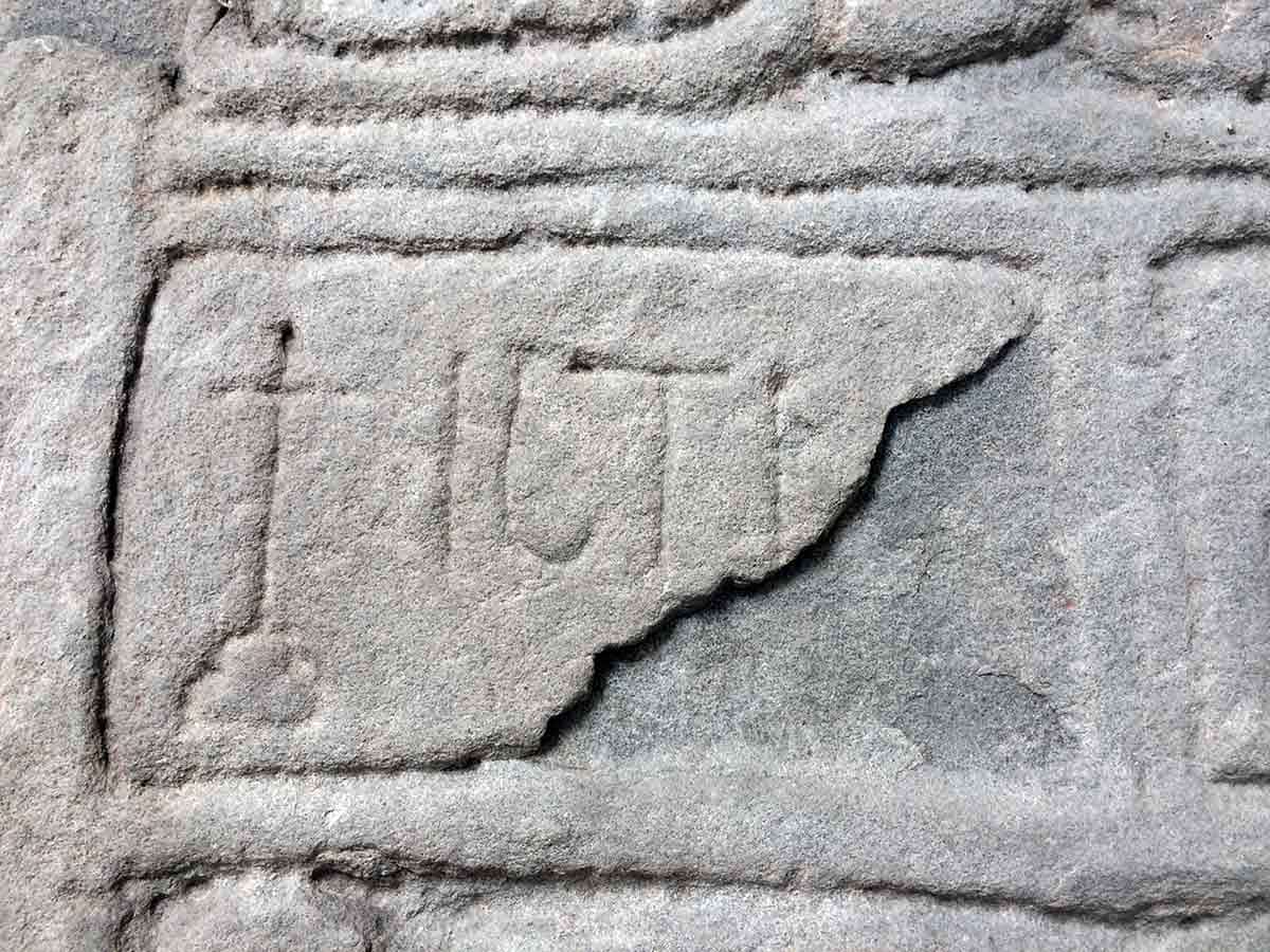 medieval inscription illtud