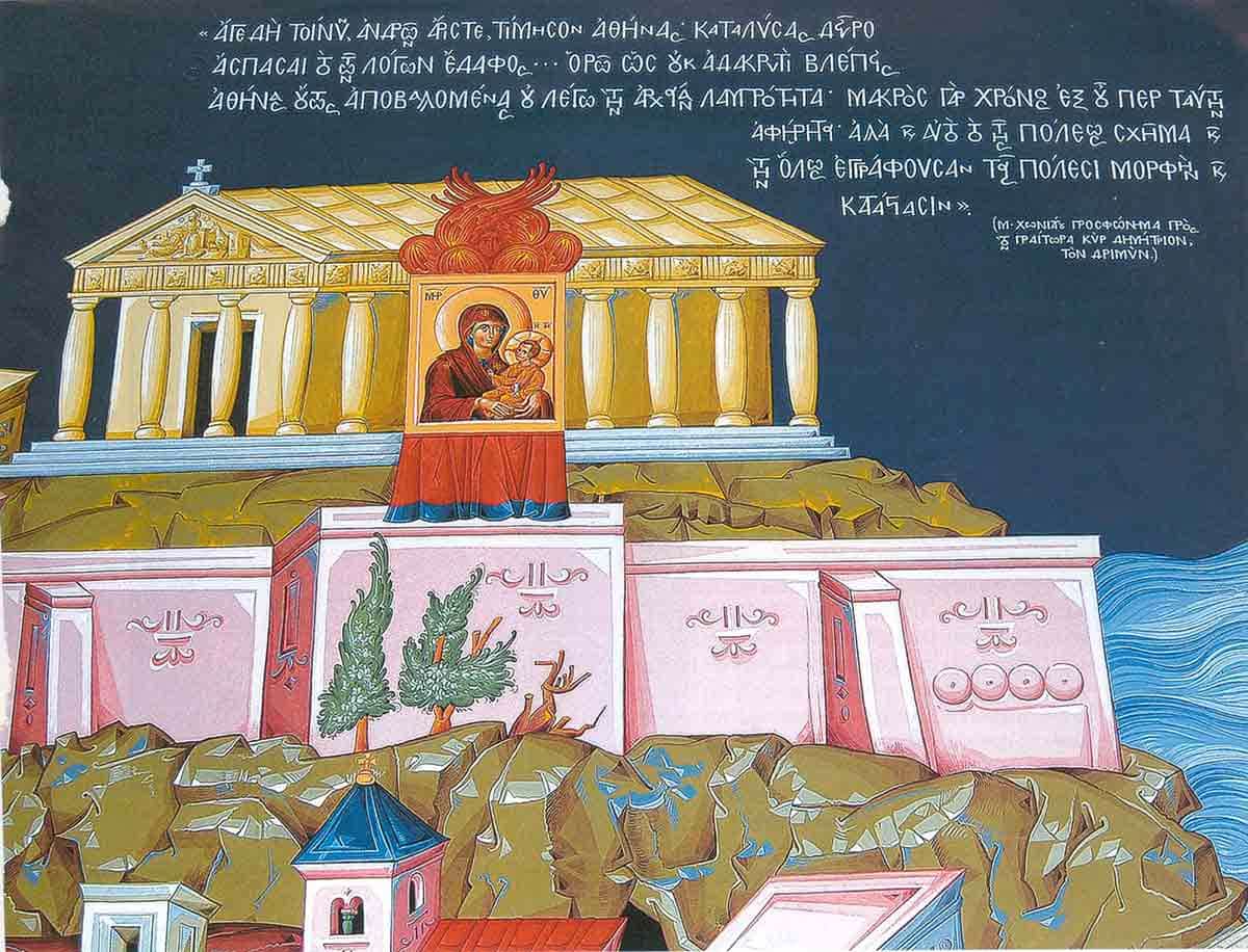 orthodox parthenon icon