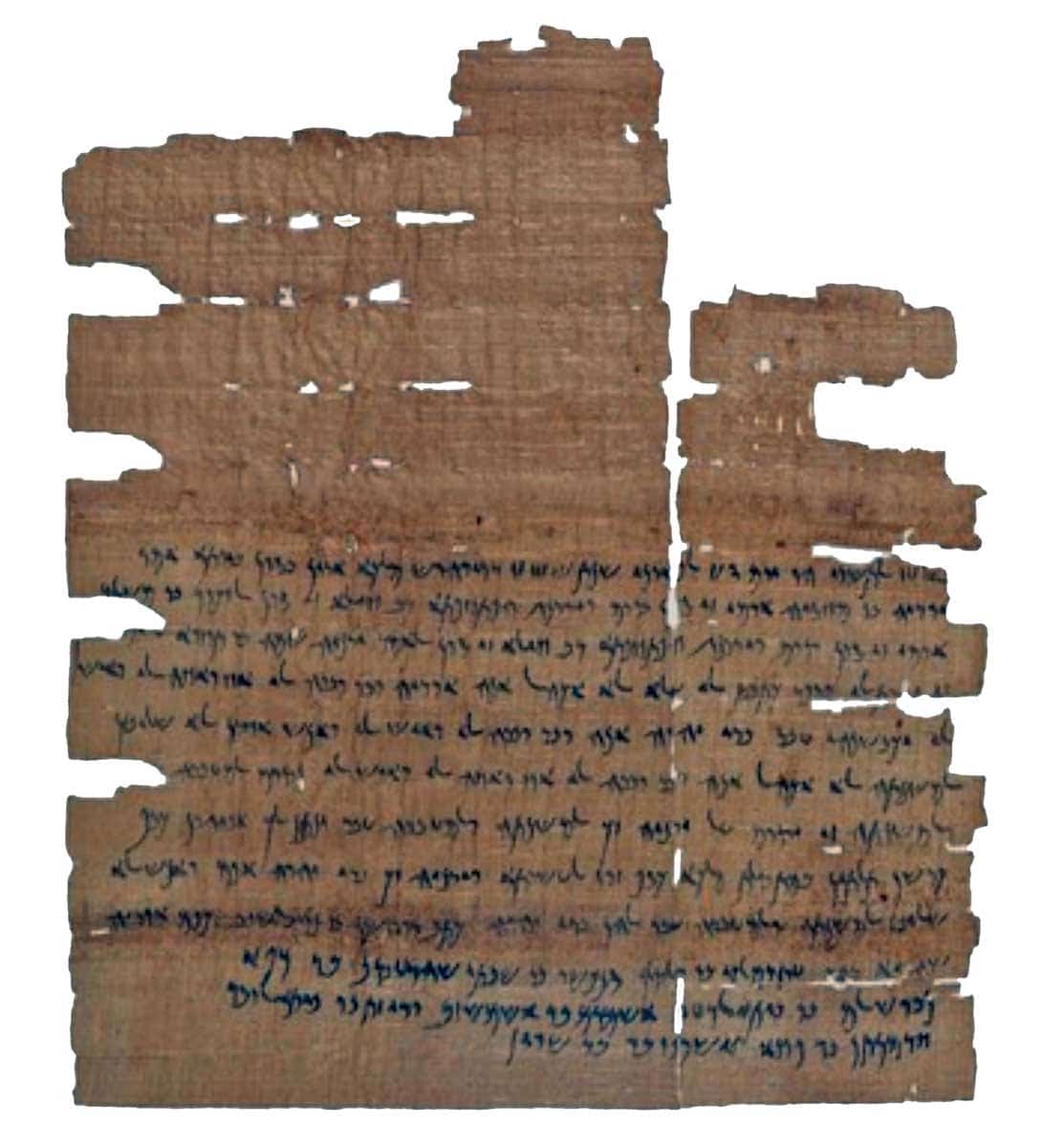 aramaic adoption contract