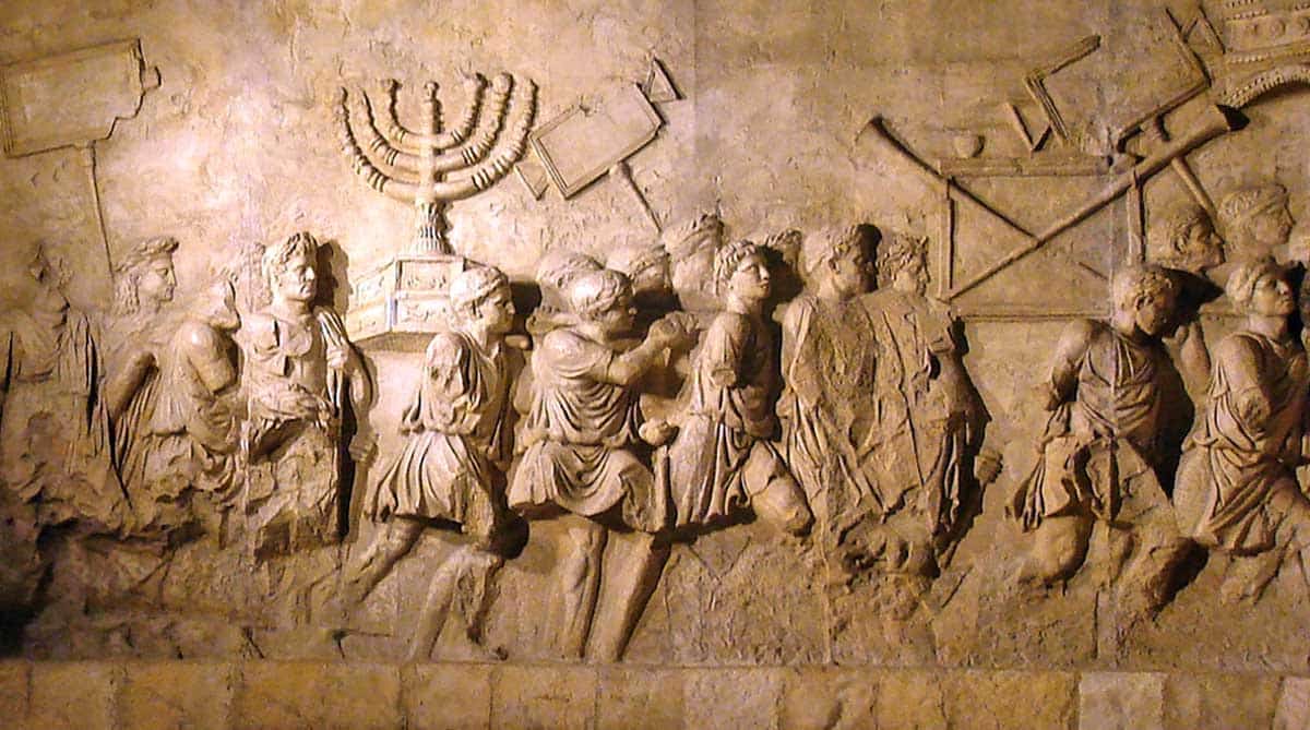 arch of titus menorah