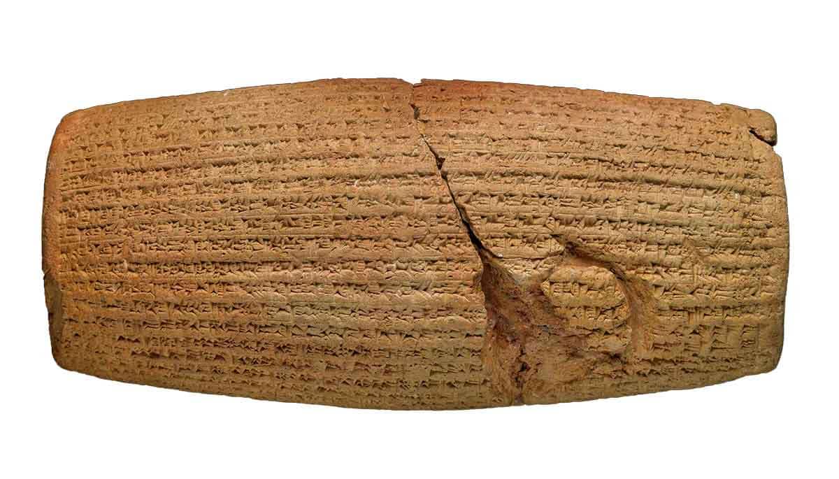 cyrus cylinder babylon