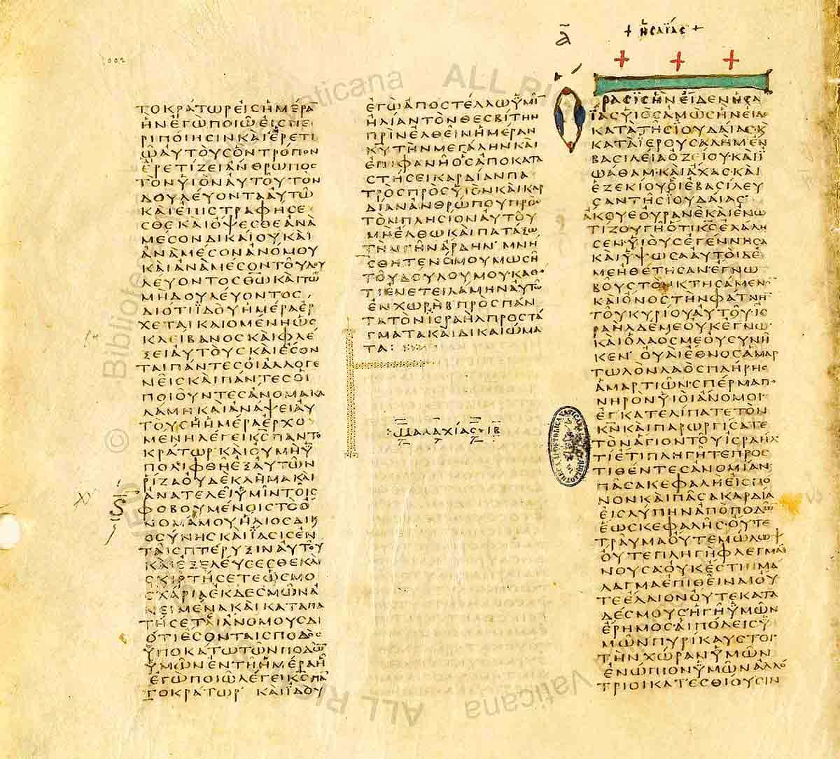 Codex Vaticanus excerpt new testament