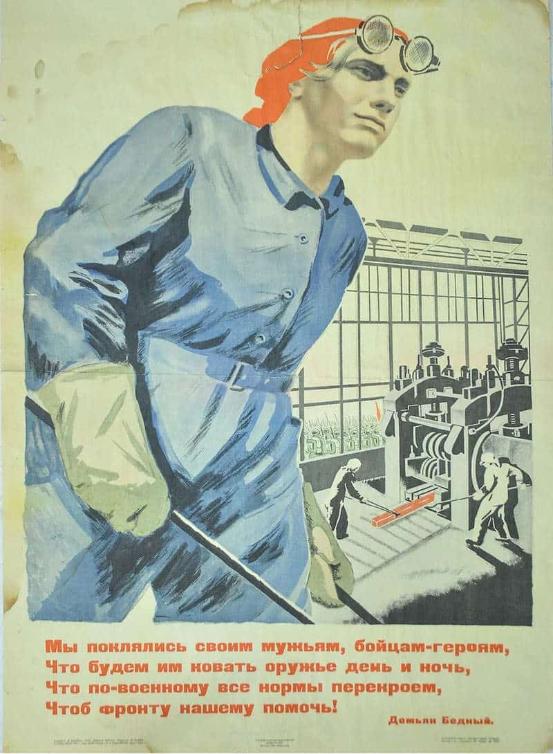 soviet propaganda worker poster