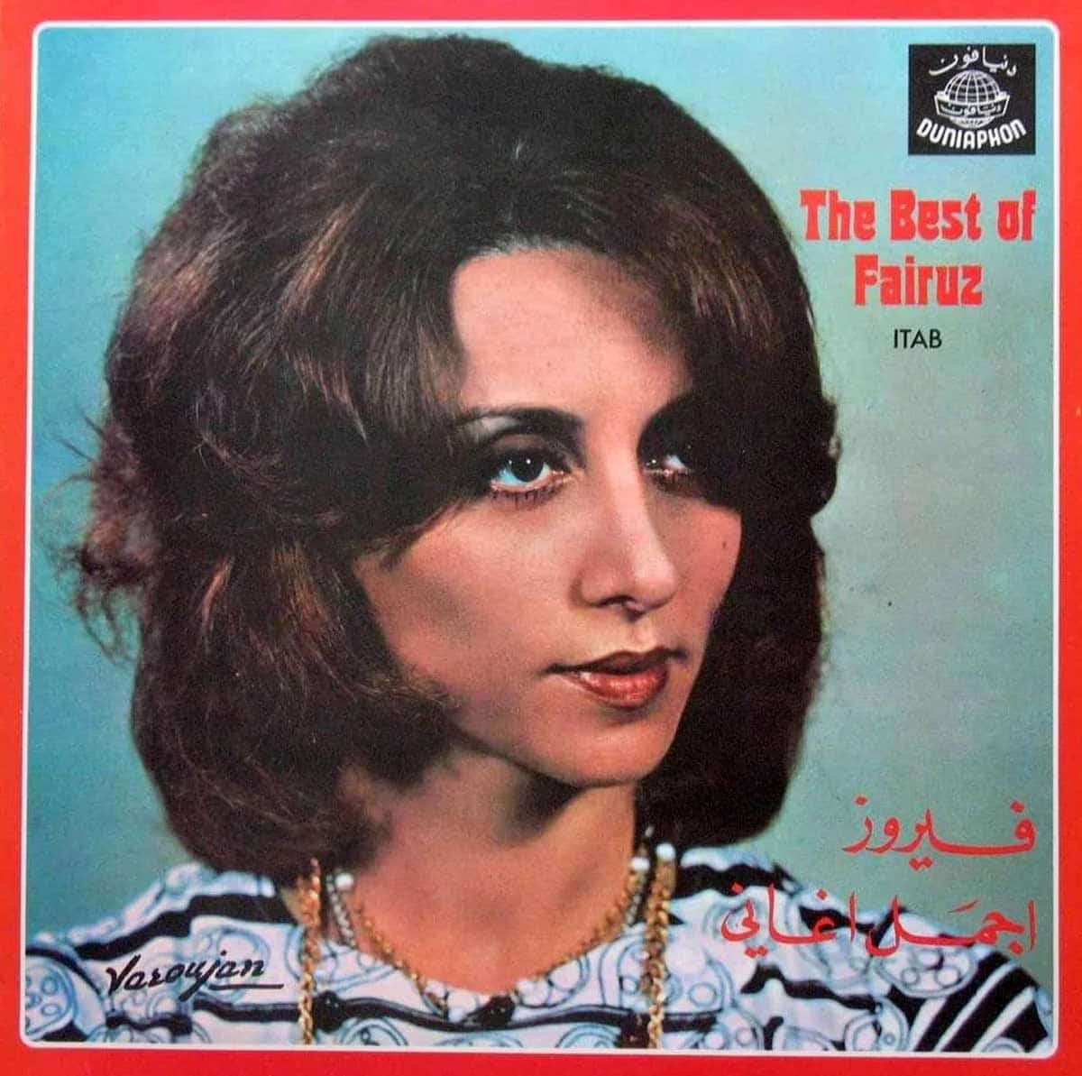 best of fairuz