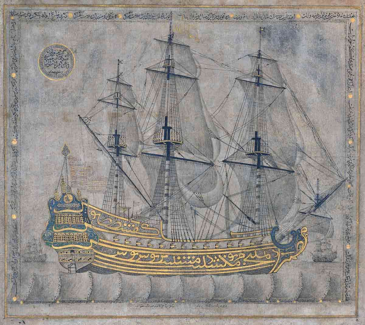 hisari galleon calligraphy