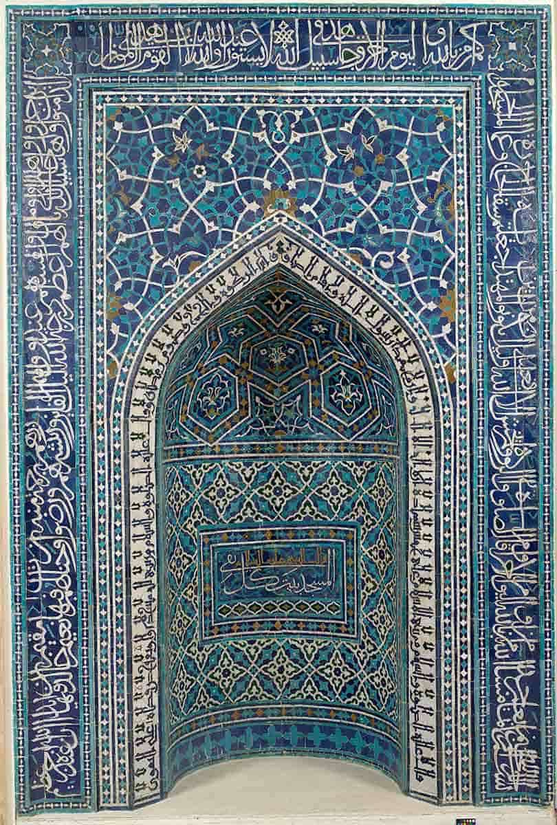 mihrab met niche