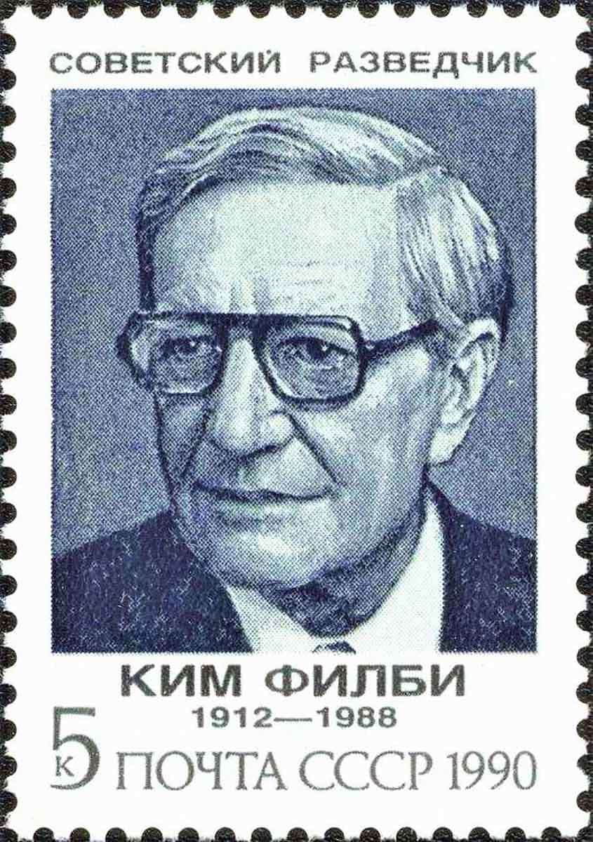 Soviet postage stamp commemorating Kim Philby, 1990, Source: Wikimedia Commons