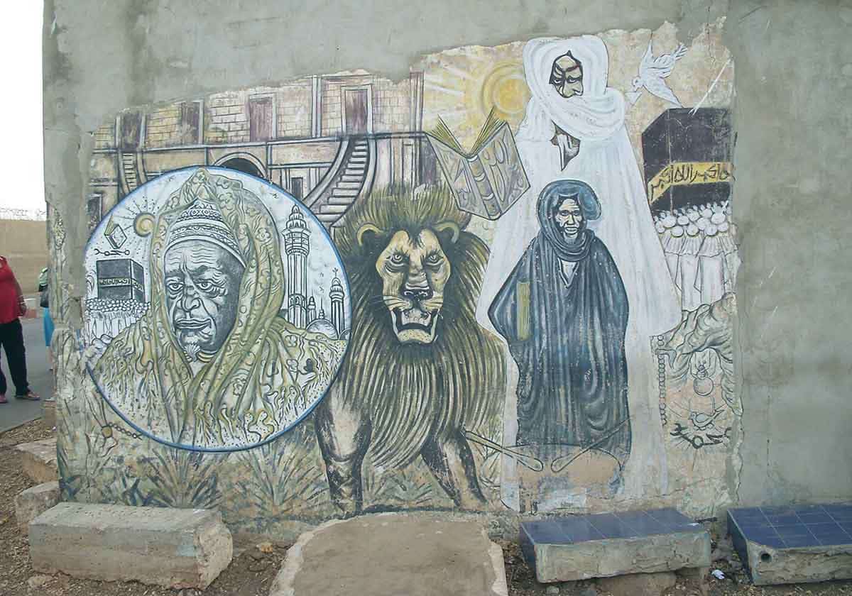 mouride-sufism-mural-senegal