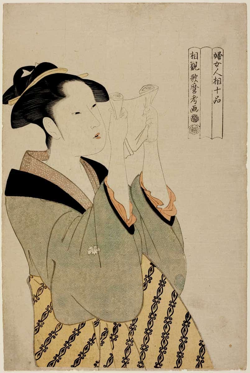 utamaro woman reading letter