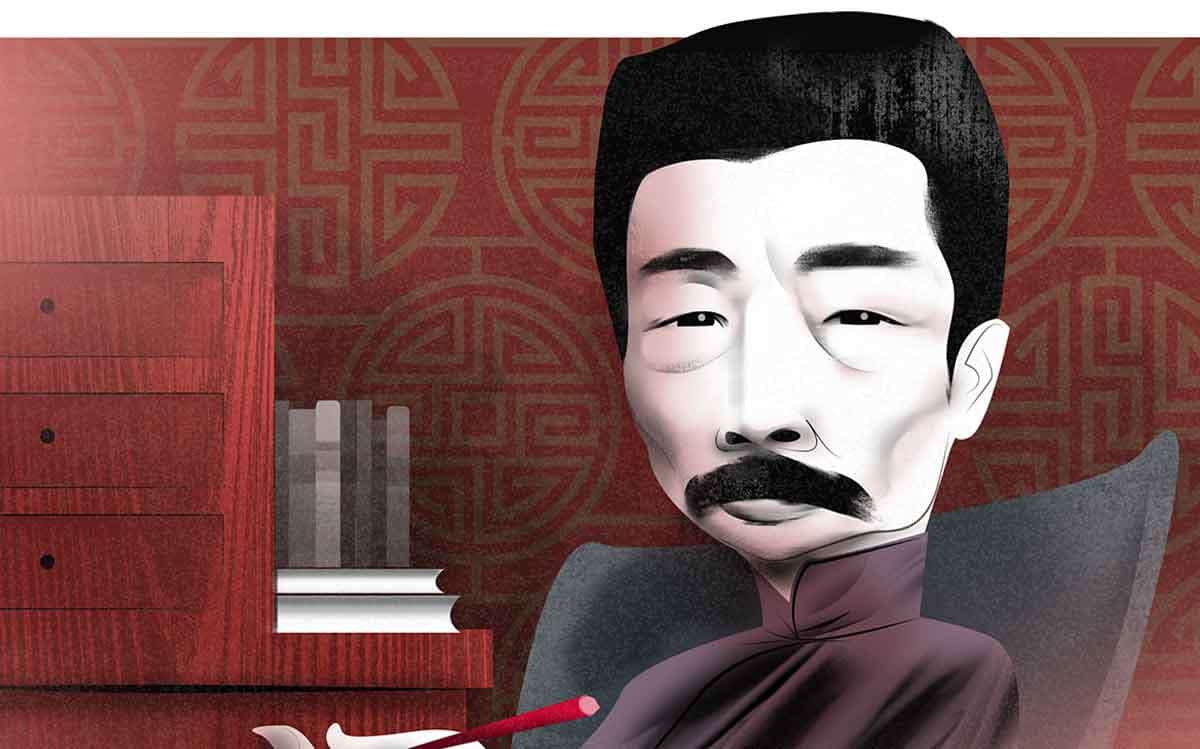 lu xun drawing