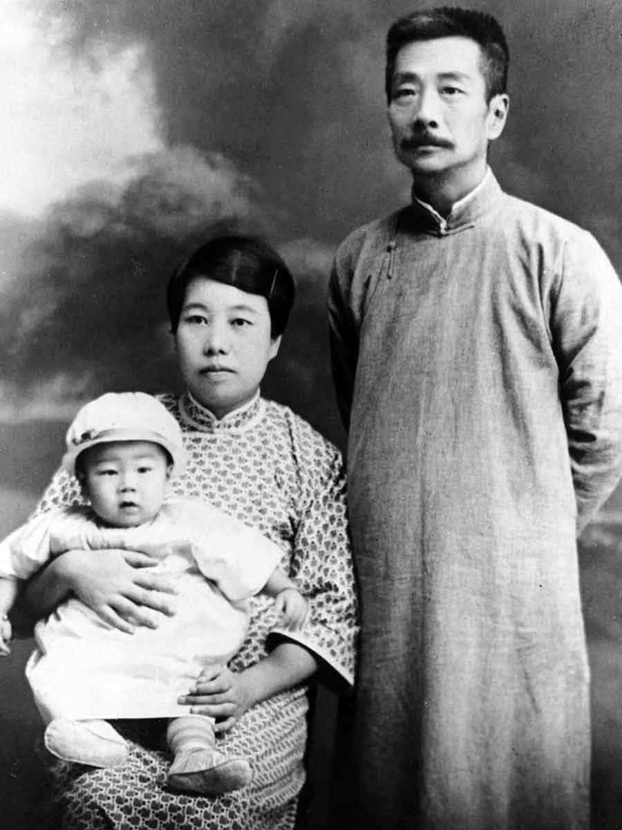 lu xun family