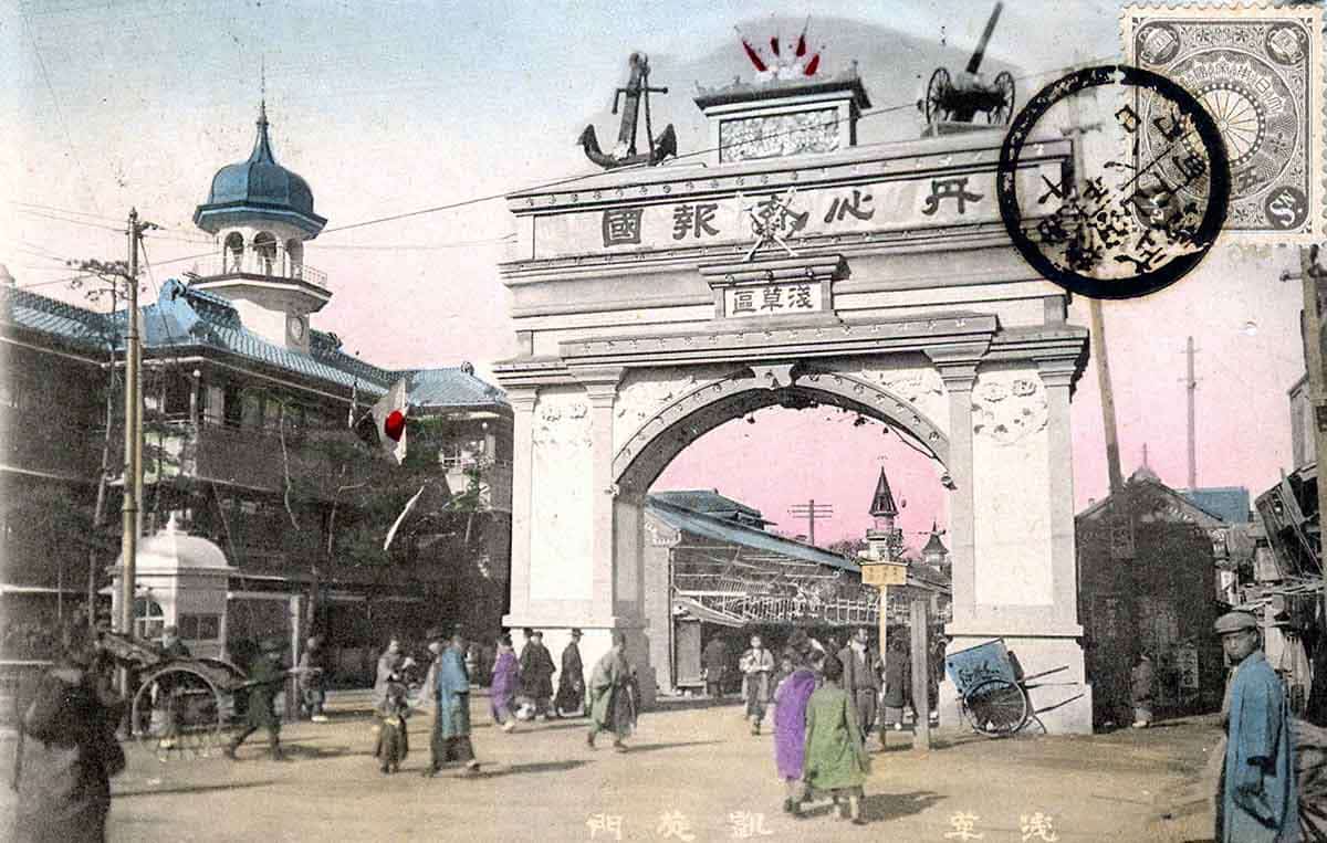 tokyo victory arch 1905