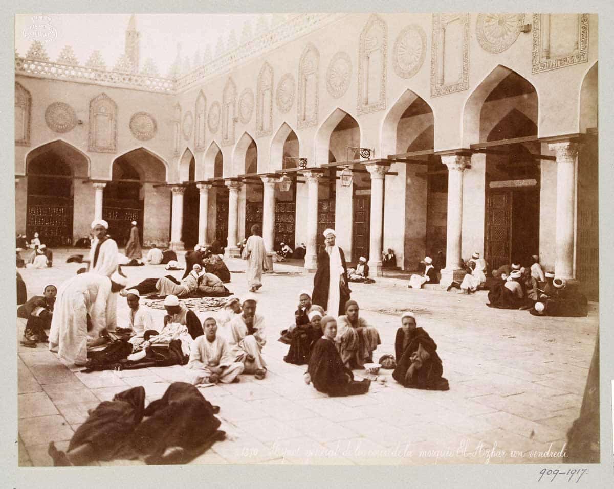 al azhar university cairo