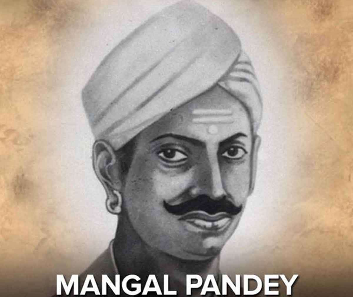 mangal pandey portrait