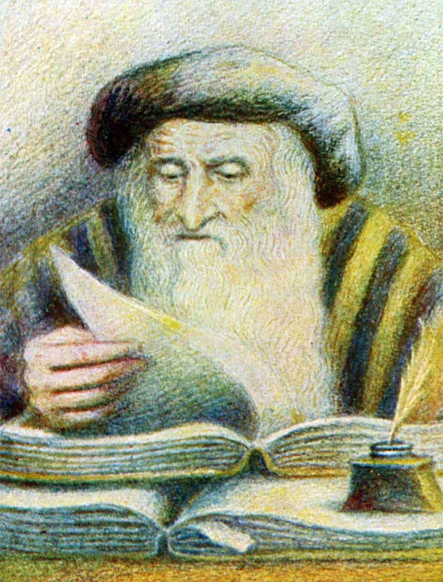 rabbi gaon portrait