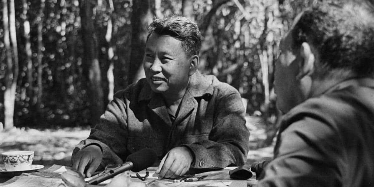 pol pot image