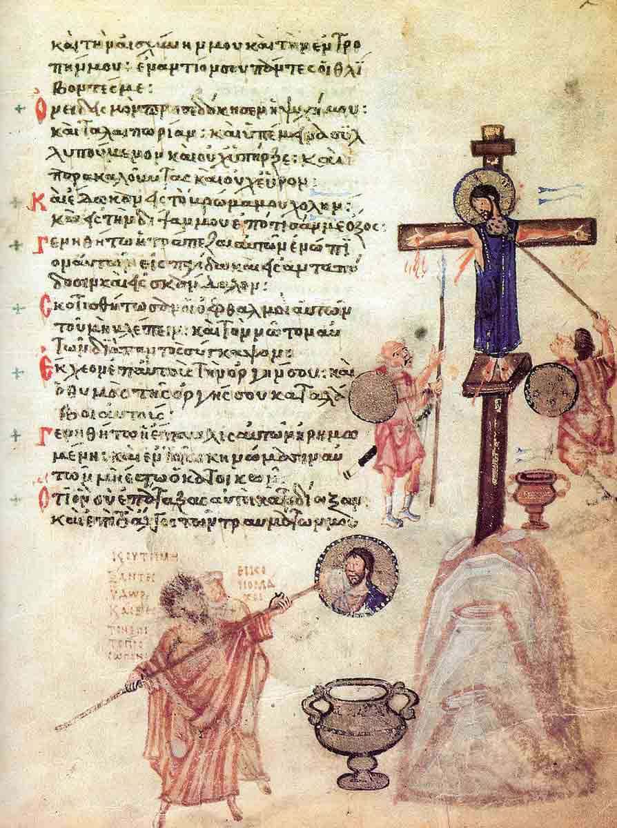 iconoclasm byzantine manuscript