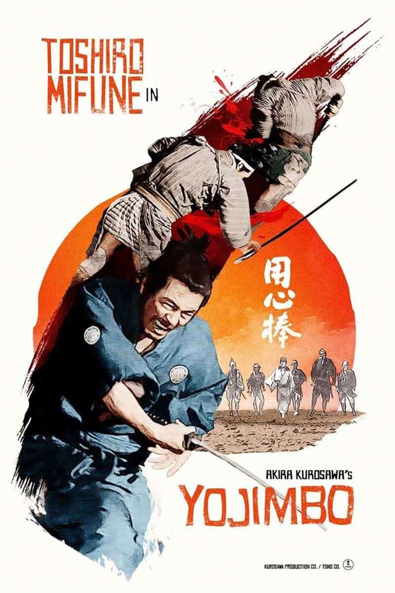 yojimvo film poster