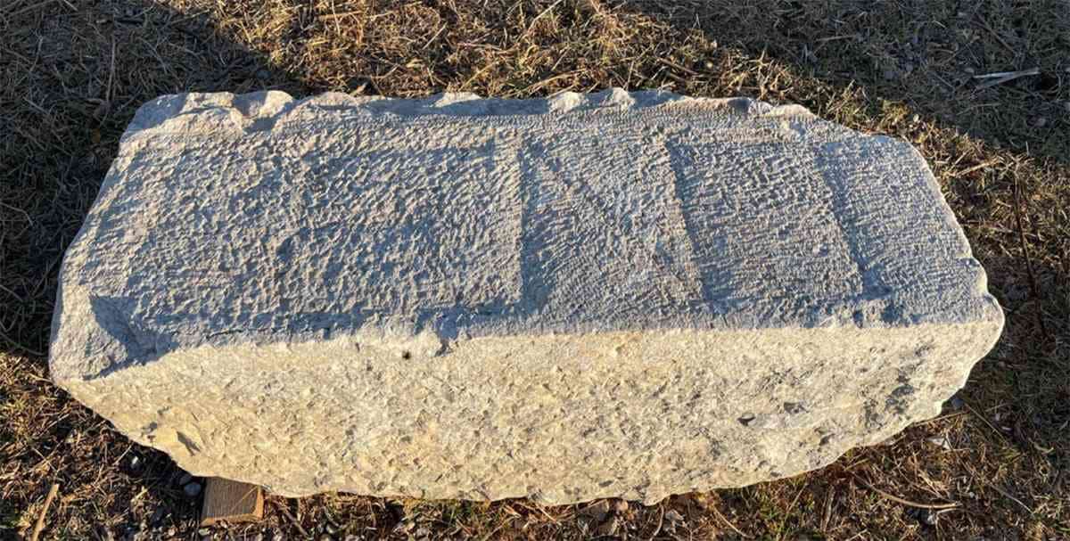 zarmakoupi-mantha-inscribed-stone