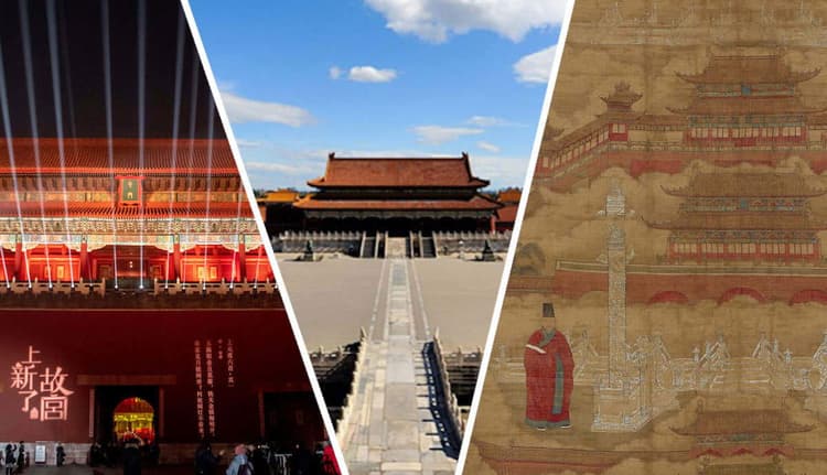 China’s Forbidden City: 10 Things You Need to Know