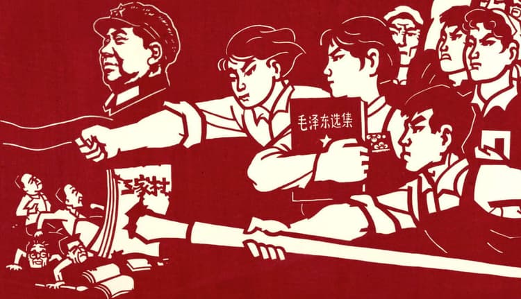 China’s Cultural Revolution: Eradicating Capitalism in a Communist State