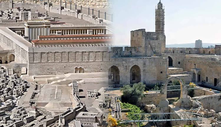 Ancient Jerusalem: From the Bronze Age to the Roman Era