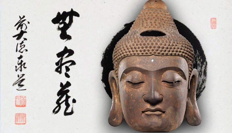 What Are Buddhism’s 4 Main Schools of Thought?